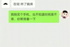 射洪贷款清欠服务